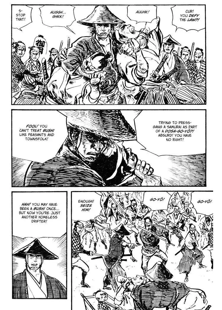 Lone Wolf and Cub Chapter 34 17